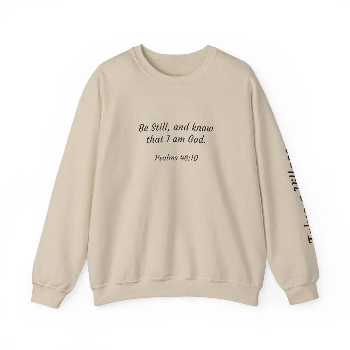 Be Still: Standing with Hannah Sweatshirt